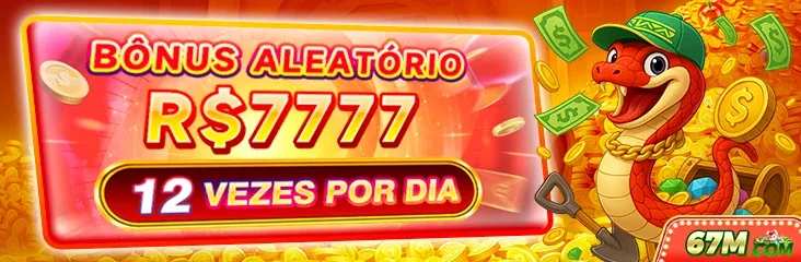 6733